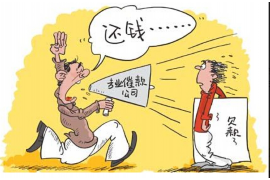 任丘贷款清欠服务